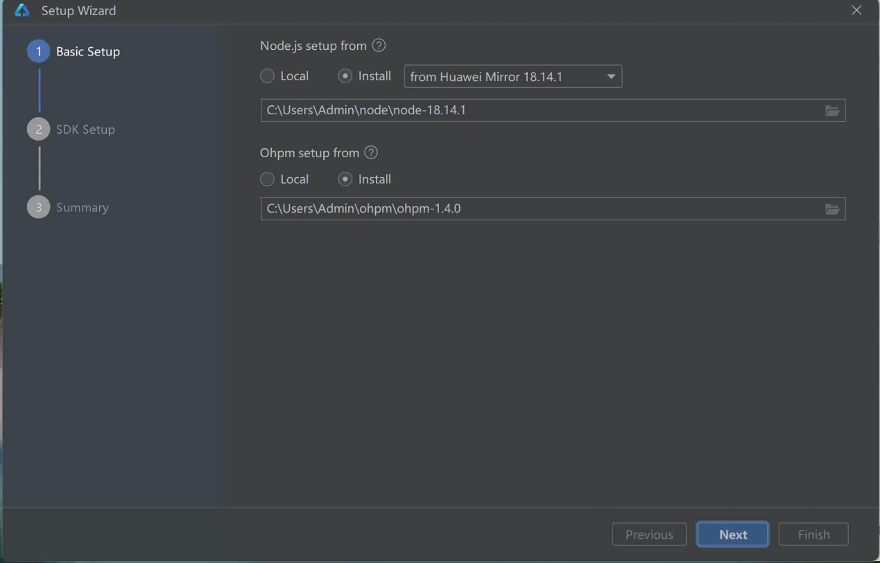 node和ohpm基础配置
