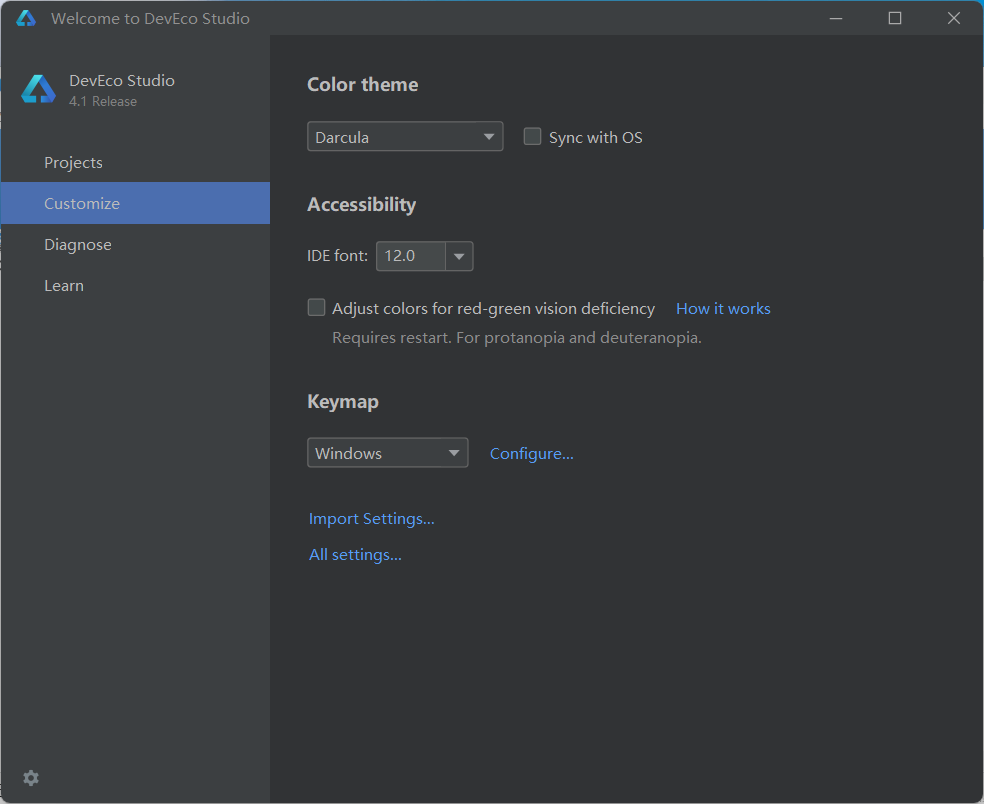OpenHarmony SDK API安装